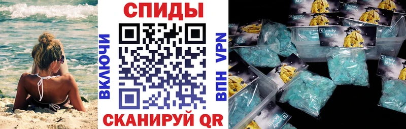 купить   blacksprut ТОР  АМФ VHQ  Тула 