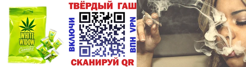Еда ТГК конопля  OMG как войти  Тула 
