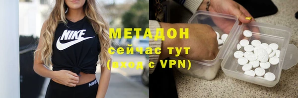 эйфоретик Алексин