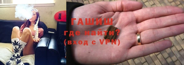 дживик Абдулино