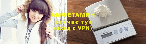 синтетический гашиш Абаза