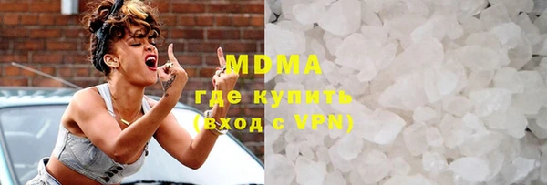 гашиш Алзамай