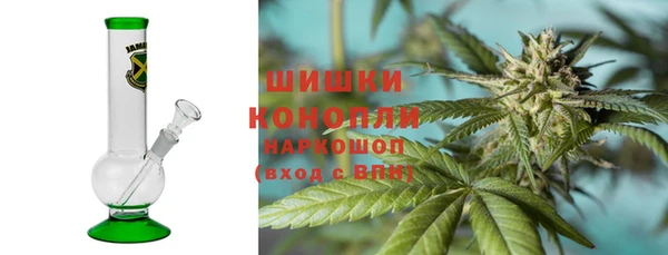 синтетический гашиш Абаза
