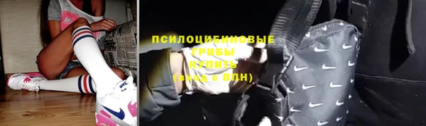 дживик Абдулино