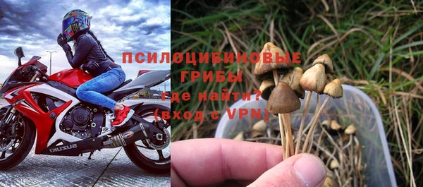 кокаин VHQ Няндома