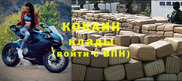 прущая мука Абинск