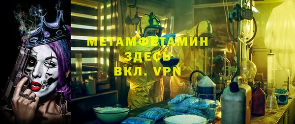 дживик Абдулино