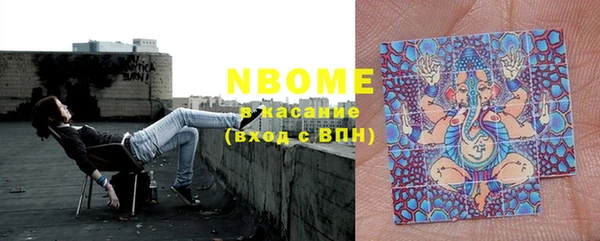 прущая мука Абинск
