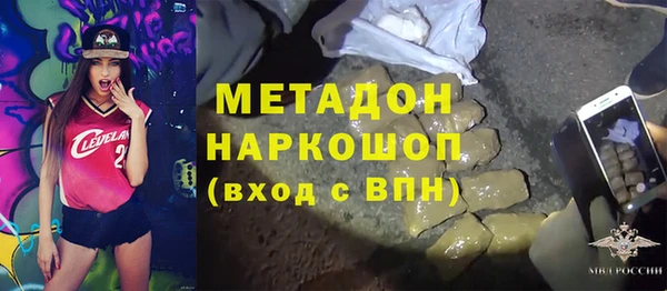 прущая мука Абинск