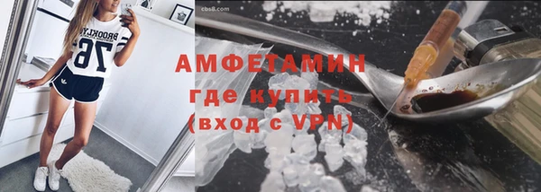 прущая мука Абинск
