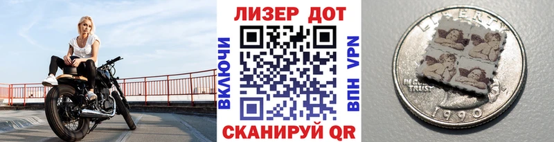 Марки NBOMe 1,5мг  ОМГ ОМГ ссылки  Тула 
