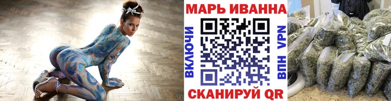 купить наркоту  Тула  Бошки Шишки индика 