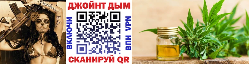 Бошки марихуана LSD WEED Тула